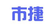 深圳市捷仕达人才服务有限公司