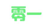 深圳零一人才管理合伙企业（有限合伙）