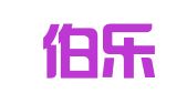 福建伯乐相马人才服务有限公司