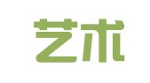 汇龙艺术人才基地有限公司