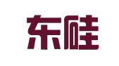 新疆东硅人才劳务有限责任公司