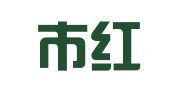 深圳市红土人才投资基金管理有限公司