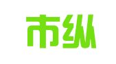 深圳市纵横国际人才咨询有限公司