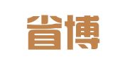 广东省博士博士后人才发展促进会