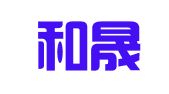 山东和晟国际人才合作有限公司