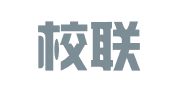 武汉校联人才服务有限公司