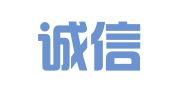 浙江诚信人才资源交流服务有限公司建德分公司