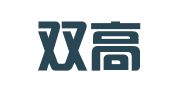 北京双高乐相人才开发有限公司