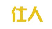新溥仕人才管理咨询（广州）有限公司