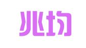 上海兆均人才服务（集团）有限公司
