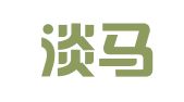 嘉兴淡马锡人才资源咨询有限公司