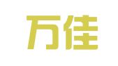 山东万佳网络泗水县人才电脑之家加盟店