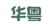 广东华粤人才发展有限公司