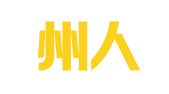 楚雄州人才发展有限公司