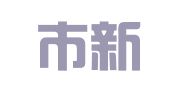 深圳市新胜意人才资源有限公司