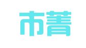 深圳市菁英人才科技管理有限公司