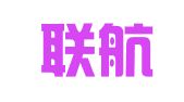 上海联航航空人才服务有限公司
