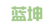 嘉兴蓝坤人才服务有限公司