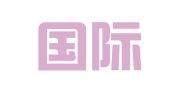 中国国际人才开发中心有限公司上海分公司