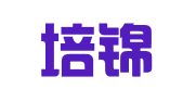 广州培锦人才资源管理有限公司深圳分公司