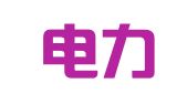 国家电力投资集团有限公司人才开发中心