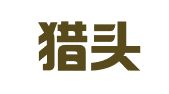 点金猎头（广州）人才顾问有限公司