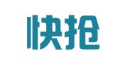 浙江快抢人才开发有限公司