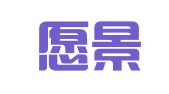 河南愿景人才开发服务有限公司