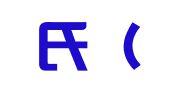 衡纪氏（北京）人才咨询有限公司