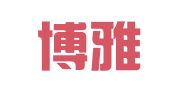 福州博雅人才教育服务有限公司
