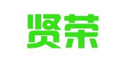 上海贤荣人才咨询有限公司