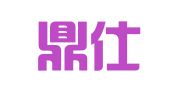 广州鼎仕人才资源服务有限公司