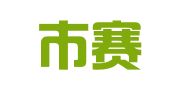 深圳市赛格集团有限公司赛格人才服务中心