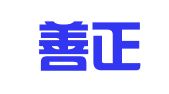 广州善正人才服务有限公司