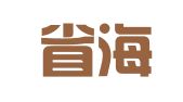 福建省海之鑫人才服务有限公司石狮分公司
