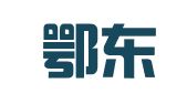 湖北鄂东技工人才交流服务有限公司