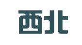 陕西西北高新人才开发有限公司