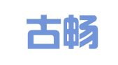 内蒙古畅途职业人才发展服务有限公司