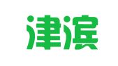 天津津滨人才服务有限公司