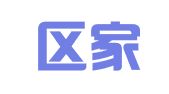 东营区家和人才中介服务所
