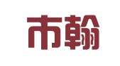 长春市翰林人才信息咨询有限公司