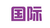 中智国际人才资源服务有限公司