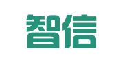 贵州智信云人才数据服务科技有限公司