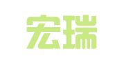 河北宏瑞德人才服务有限公司