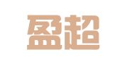 广东盈超国际人才有限公司