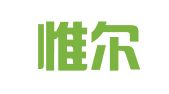 上海惟尔是人才服务有限公司