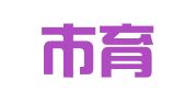 淮北市育人才起名馆