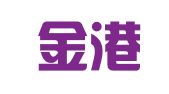 人才金港江苏人力资源服务产业园运营管理有限公司