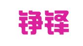上海铮铎人才服务有限公司