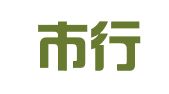 深圳市行知教育科技人才有限公司